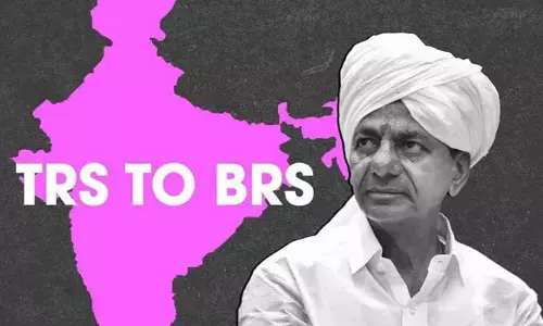 KCR జాతీయ రాజకీయాలకు బ్రేక్.. గులాబీ బాస్ ఆశలపై నీళ్లు చల్లిన కేంద్రం..?