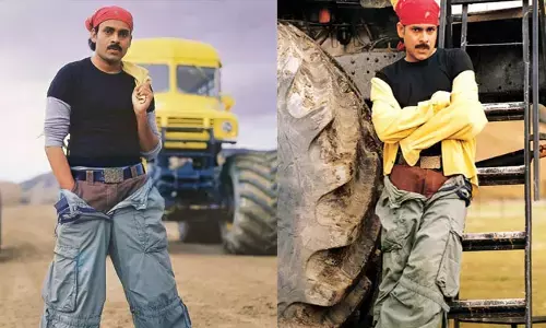 Power Star  తన స్టైలిష్ ప్యాంట్స్‌ను.. ఏ హీరోకి గిఫ్ట్‌గా ఇచ్చారో తెలుసా.. ?