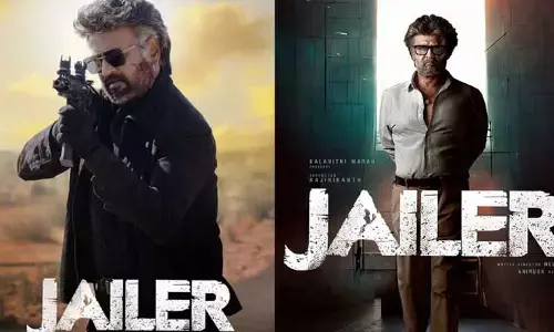 ఓటీటీలోకి వచ్చేస్తున్న సూపర్ స్టార్ ‘జైలర్’ సినిమా.. స్ట్రీమింగ్ ఎప్పటినుంచంటే?