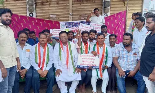 మెగా డీఎస్సీ కోసం NSUI దీక్షలు..