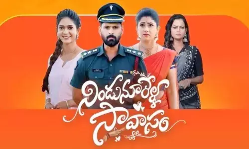 ‘Nindu Noorella Saavasam Serial : అమర్‌ను హత్తుకున్న మనోహరి.. అరుంధతికి నిజం తెలిసిపోతుందా!