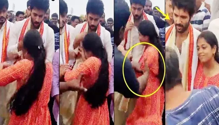 యాదాద్రిలో రౌడీ హీరోకు షాకిచ్చిన లేడీఫ్యాన్.. ఏం చేసిందంటే? యాదాద్రిలో రౌడీ హీరోకు షాకిచ్చిన లేడీఫ్యాన్.. ఏం చేసిందంటే?