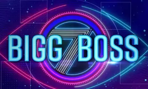Live Update: యావర్.. ఓవర్ చేస్తున్నావా?.. ఫోర్త్ కంటెస్టెంట్‌పై కింగ్ నాగ్ సెటైర్స్