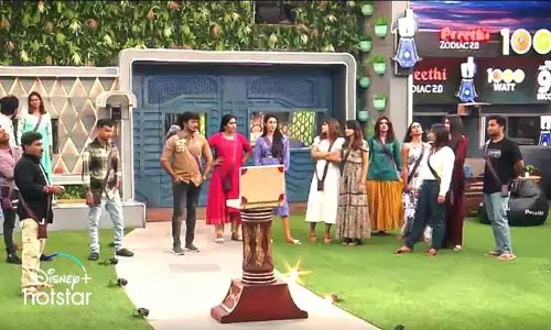 Live Update: రూ. 35లక్షల ఆఫర్.. మొదటి రోజే పట్టుకెళ్లేందుకు కొట్టుకున్న కంటెస్టెంట్స్