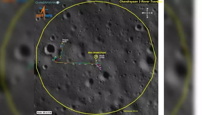 Chandrayaan-3: స్లీప్ మోడ్లోకి ల్యాండర్ ‘విక్రమ్’.. తిరిగి ఎప్పుడు తన పనిని మొదలుపెడుతుందంటే..? Chandrayaan-3: స్లీప్ మోడ్లోకి ల్యాండర్ ‘విక్రమ్’.. తిరిగి ఎప్పుడు తన పనిని మొదలుపెడుతుందంటే..?