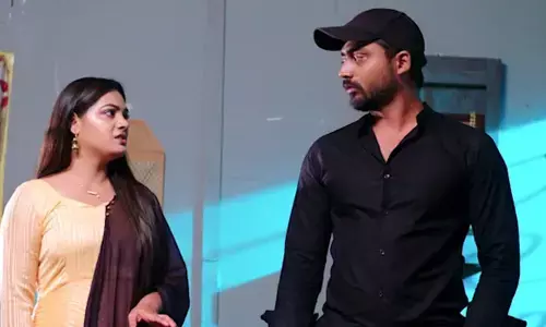Guppedantha Manasu September 04 : రిషి రూమ్‌ కి వెళ్లి.. సీక్రెట్ కనిపెట్టిన ఏంజెల్‌?