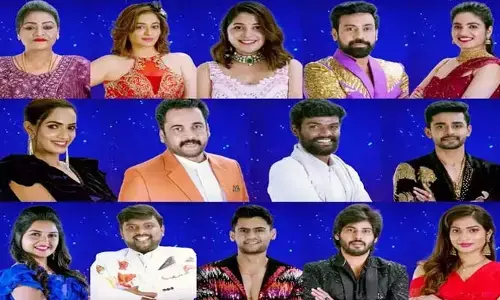 బిగ్ బాస్ హౌస్ లోకి ఎంట్రీ ఇచ్చిన కంటెస్టెంట్ వీళ్ళే ..!
