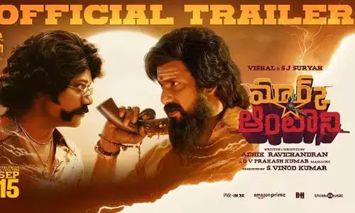 హీరో విశాల్ ‘మార్క్ ఆంటోని’ సినిమా ట్రైలర్ రిలీజ్.. (వీడియో)