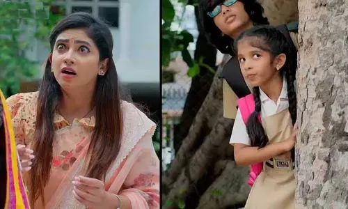 Nindu Noorella Saavasam TV Serial: ఇంట్లో నుంచి వెళ్లిపోయిన పిల్లలు.. ఎక్కడికి వెళతారు?