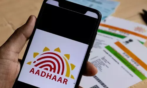 Aadhaar update:  సెప్టెంబర్ 14 వరకు ఆధార్ అప్ డేట్ సేవలు ఫ్రీ..
