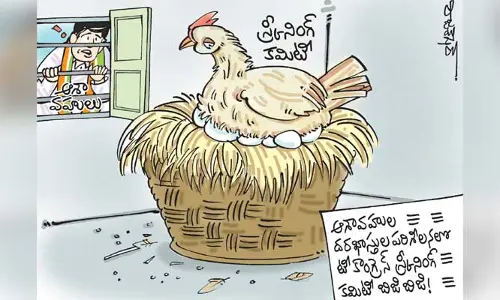 కార్టూన్: ఆశావాహుల దరఖాస్తుల పరిశీలనలో టీ కాంగ్రెస్ స్క్రీనింగ్ కమిటీ బిజీ (4-9-2023)
