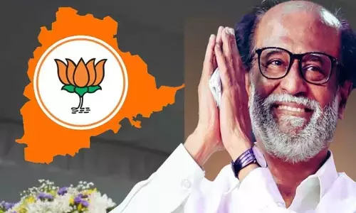 తెలంగాణ గవర్నర్‌గా సూపర్ స్టార్ రజినీకాంత్‌.. ఎన్నికల వేళ బీజేపీ అదిరిపోయే స్కెచ్..?