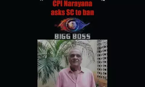 ‘‘బిగ్ బాస్ షో‌ను బ్యాన్ చేయాలి’’.. నేరుగా సుప్రీంకోర్టుకు CPI నారాయణ విజ్ఞప్తి