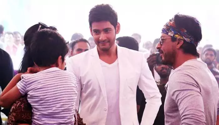 ఫ్యామిలీతో కలిసి ఆ సినిమా చూసేందుకు సిద్ధంగా ఉన్న మహేశ్ బాబు.. (ట్వీట్) ఫ్యామిలీతో కలిసి ఆ సినిమా చూసేందుకు సిద్ధంగా ఉన్న మహేశ్ బాబు.. (ట్వీట్)