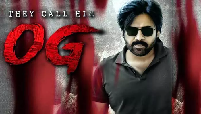 పవన్ కల్యాణ్ ‘OG’ స్టోరీ ఇదే.. వైరల్ అవుతున్న న్యూస్ పవన్ కల్యాణ్ ‘OG’ స్టోరీ ఇదే.. వైరల్ అవుతున్న న్యూస్