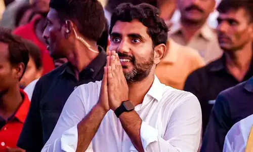 Chandra Babu Naidu కు మద్దతుగా ఈనెల30న మోత మోగిద్దాం: Nara Lokesh పిలుపు
