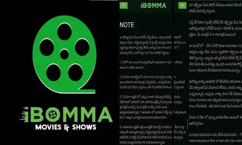 తెలుగు ఫిల్మ్ ఇండస్ట్రీకి iBomma వార్నింగ్.. ఏం చేసుకుంటారో చేసుకోమంటూ పోస్ట్
