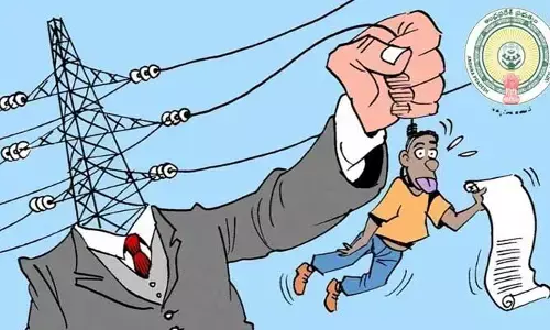 జగనన్న తెచ్చిన కరెంట్ కష్టాలు!