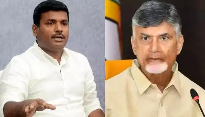 చంద్రబాబు ఉన్నది వెల్ నెస్ సెంటర్లో కాదు సెంట్రల్ జైల్లో: మంత్రి అమర్నాథ్ కౌంటర్ చంద్రబాబు ఉన్నది వెల్ నెస్ సెంటర్లో కాదు సెంట్రల్ జైల్లో: మంత్రి అమర్నాథ్ కౌంటర్