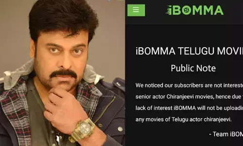 ముసలోడి సినిమాలేవ్వడు చూస్తారు: Megastarకు ఐ బొమ్మ దిమ్మతిరిగే షాక్