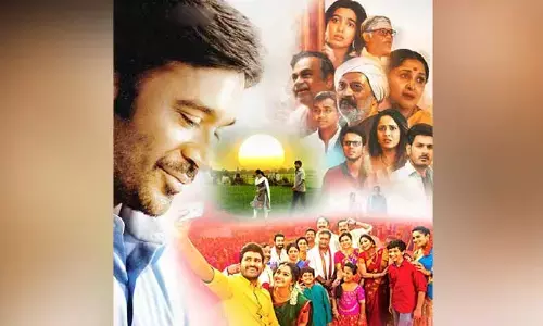 ఈ సినిమాలూ.. గ్రామాల్లో ప్రదర్శించండి!