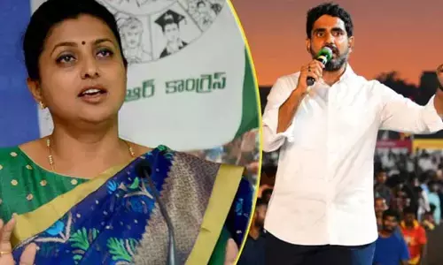 కాళ్ళ నుండి కళ్ళ వరకూ భయంతో వణికిపోతున్న లోకేశ్ : మంత్రి ఆర్‌కే రోజా