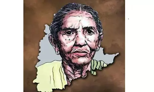 ప్రజా పోరాటాలకు స్ఫూర్తి ఐలమ్మ