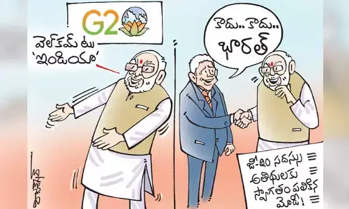 కార్టూన్: జీ20 సదస్సులో అతిథులకు స్వాగతం పలికిన ప్రధాని మోడీ (9-9-2023)