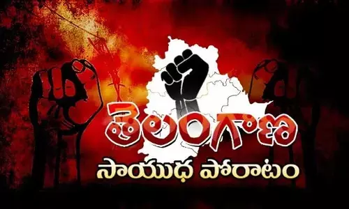 సాహిత్యం, కళల్లో సాయుధ పోరాటం!