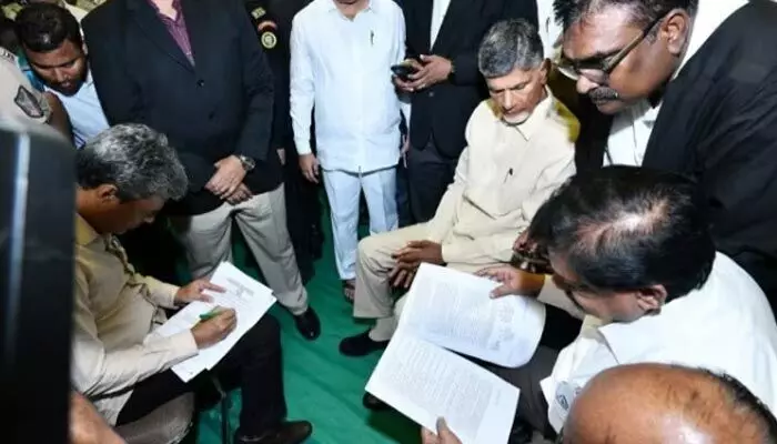 Chandrababu హౌస్ కస్టడీపై విచారణ 10 నిమిషాల వాయిదా Chandrababu హౌస్ కస్టడీపై విచారణ 10 నిమిషాల వాయిదా