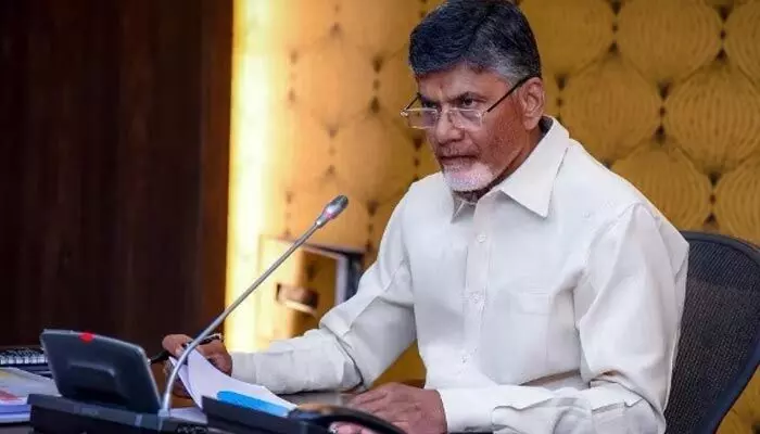 Chandrababu హౌస్ కస్టడీ పిటిషన్ విచారణ రేపటికి వాయిదా Chandrababu హౌస్ కస్టడీ పిటిషన్ విచారణ రేపటికి వాయిదా