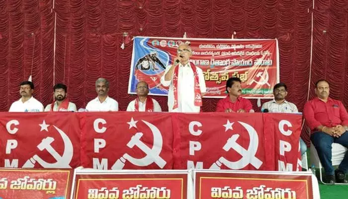 నియంతృత్వ పాలన కోసమే జమిలీ జపం నియంతృత్వ పాలన కోసమే జమిలీ జపం