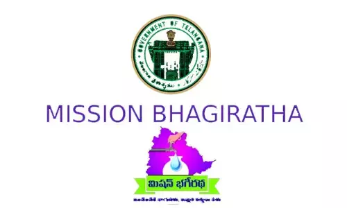 సమ్మేబాటలో మిషన్ భగీరథ కార్మికులు.. 56 గ్రాములకు నిలిచిన తాగునీరు
