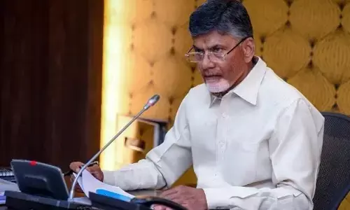 Chandrababu హౌస్ కస్టడీ పిటిషన్ విచారణ రేపటికి వాయిదా