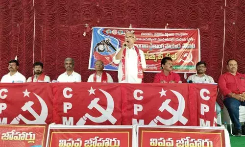నియంతృత్వ పాలన కోసమే జమిలీ జపం