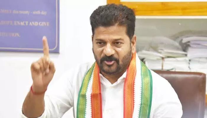 రెండవ రోజు CWC మీటింగ్లో చర్చించే అంశాలు ఇవే.. బయటపెట్టేసిన రేవంత్ రెడ్డి..! రెండవ రోజు CWC మీటింగ్లో చర్చించే అంశాలు ఇవే.. బయటపెట్టేసిన రేవంత్ రెడ్డి..!