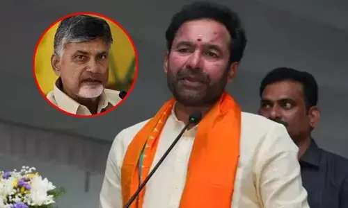 చంద్రబాబు అరెస్ట్‌పై స్పందించిన కిషన్ రెడ్డి