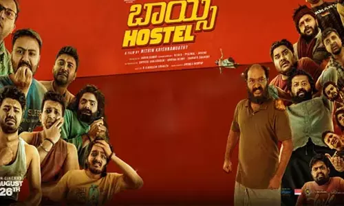 అప్పుడే OTT లోకి వచ్చేస్తున్న ‘బాయ్స్‌ హాస్టల్‌’!