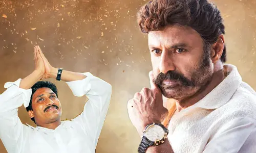 సీఎం జగన్‌పై పద్యం రచించిన నందమూరి బాలకృష్ణ.. వింటే మైండ్ బ్లోయింగే..!! (వీడియో)