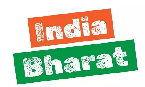 పేరు మార్పును ప్రతిపక్షాలు స్వాగతించాలి!