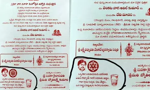నెక్ట్స్ లెవల్ వెడ్డింగ్ కార్డ్.. ఈ పెళ్లి కార్డుతో మార్పు మొదలైందంటున్న పవన్ ఫ్యాన్స్