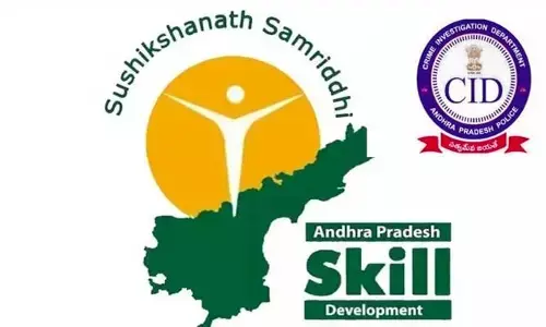 సీఐడీనా!! జెఐడీనా?