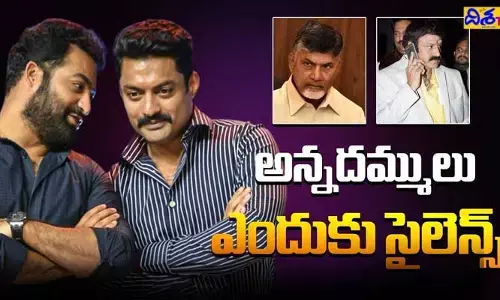Chandrababu Naidu arrest:  నెట్టింట హాట్ టాపిక్‌గా మారిన నందమూరి ఫ్యామిలీ
