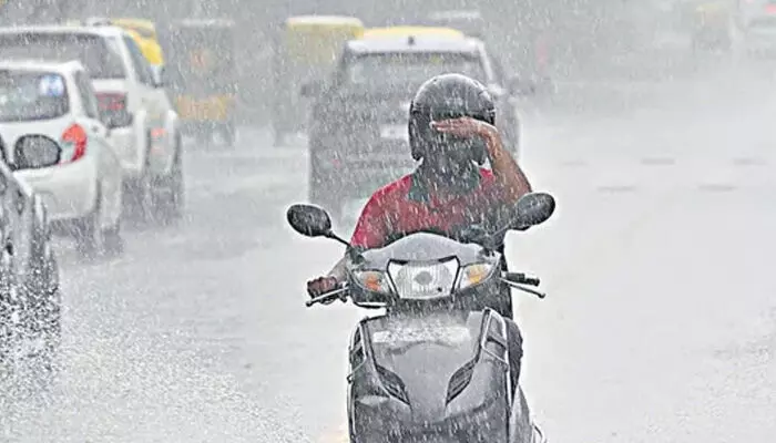 Huge Rain:హైదరాబాద్‌లో పలుచోట్ల భారీ వర్షం