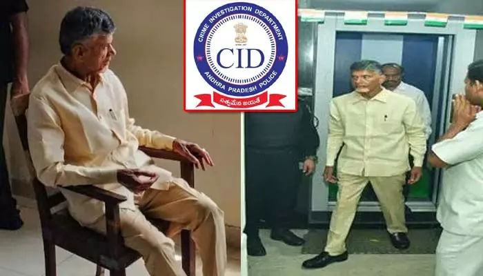 AP CID: అన్ని ఆధారాలు సేకరించాకే బాబు అరెస్ట్