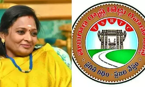 RTC విలీనం బిల్లుకు గవర్నర్ ఆమోదం