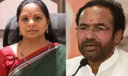 Kalvakuntla Kavitha  : కవితకు ఈడీ నోటీసులు.. కిషన్ రెడ్డి రియాక్షన్ ఇదే..!