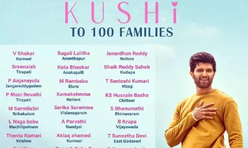 Vijay Deverakonda : ఇచ్చిన మాట నిలబెట్టుకున్న విజయ్ దేవరకొండ!