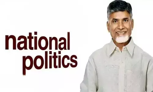 ఇప్పుడైనా బాబు కళ్లు తెరుస్తారా?