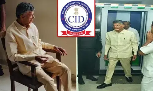 AP CID: అన్ని ఆధారాలు సేకరించాకే బాబు అరెస్ట్